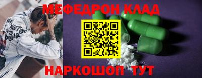 мдпв Рузаевка