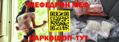 мдпв Рузаевка
