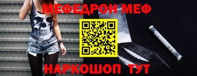МДПВ Рязань