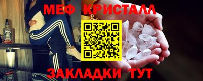МДПВ Рязань