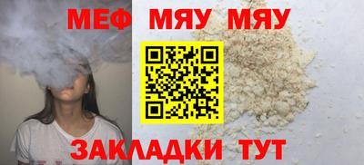мдпв Рузаевка