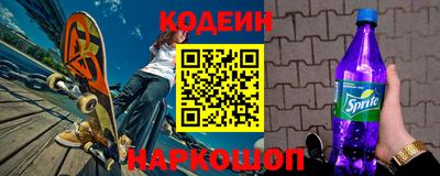 мефедрон VHQ Рыбинск