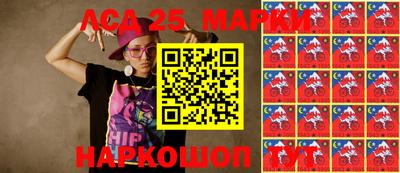 мдпв Рузаевка
