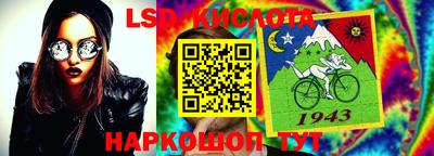 мдпв Рузаевка