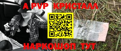 МДПВ Рязань