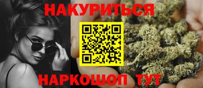 мефедрон VHQ Рыбинск