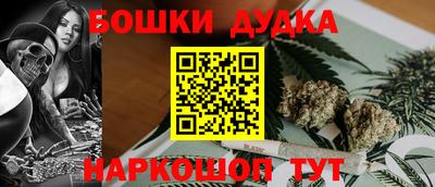 мефедрон VHQ Рыбинск