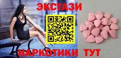 МДПВ Рязань