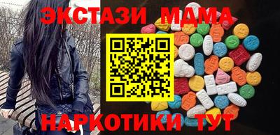 МДПВ Рязань