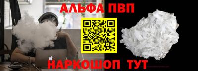 МДПВ Рязань
