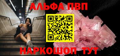 мдпв Рузаевка