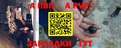 мдпв Рузаевка