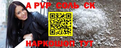 МДПВ Рязань
