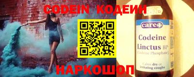 МДПВ Рязань