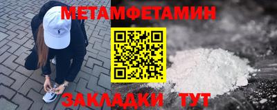 мдпв Рузаевка