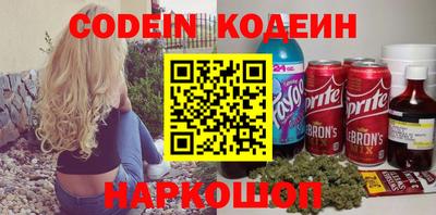 мдпв Рузаевка