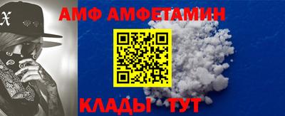 мдпв Рузаевка
