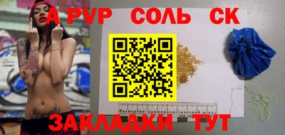 МДПВ Рязань