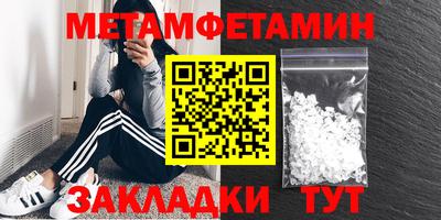мдпв Рузаевка