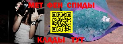 мдпв Рузаевка