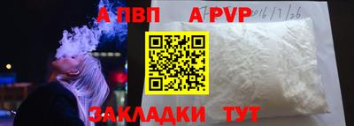 МДПВ Рязань
