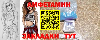 мдпв Рузаевка
