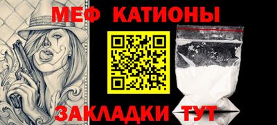 МДПВ Рязань