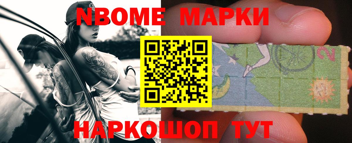 ЛСД экстази ecstasy Оренбург